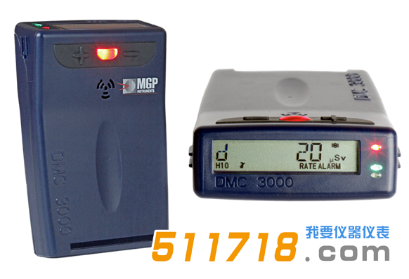 芬蘭mirion DMC3000個人劑量計.png