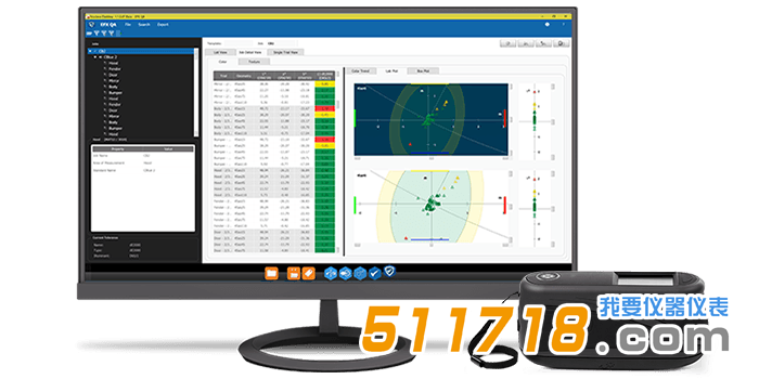 美國愛色麗X-rite MA-T6 多角度色差儀.png