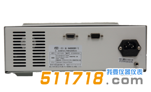 ZC7120D絕緣電阻測試儀.png ZC7120D絕緣電阻測試儀.png