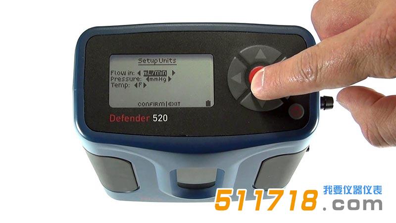 Defender 520流量校準器.jpg