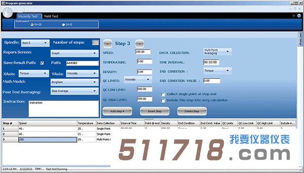 美國博勒飛Brookfield DV2T 觸摸屏粘度計.gif 美國博勒飛Brookfield DV2T 觸摸屏粘度計.gif