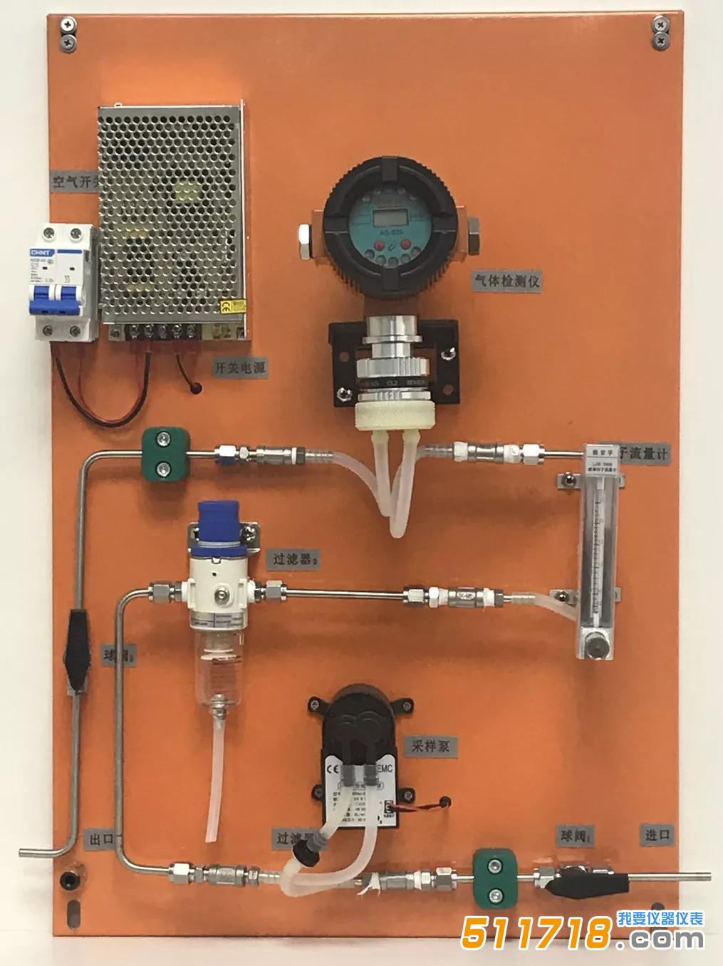 Bebur BT-525系列臭氧尾氣檢測儀.jpg Bebur BT-525系列臭氧尾氣檢測儀.jpg