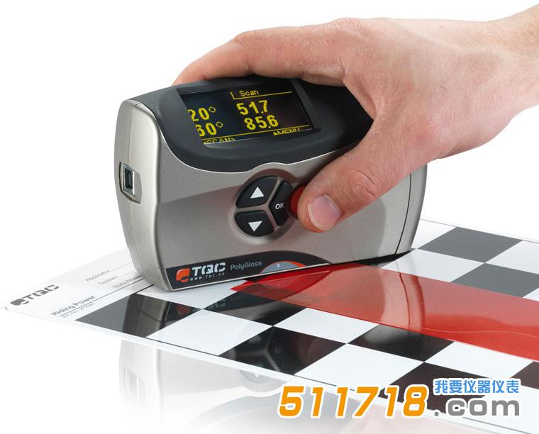 荷蘭TQC 光澤度儀.jpg