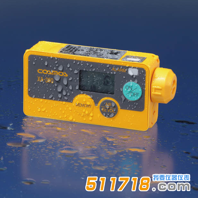 日本新宇宙XA-380s便攜式可燃氣體檢測儀.png