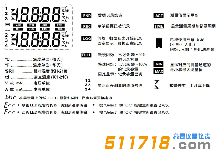 1639017468222631.png 1.png