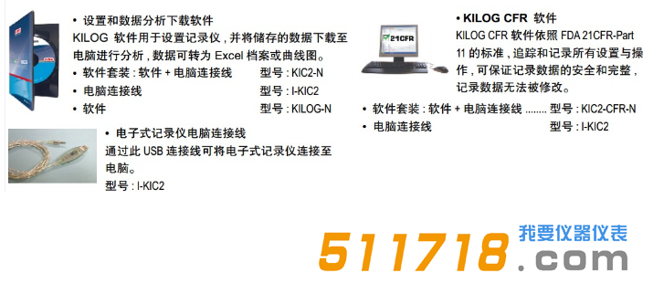 1639017478751304.png 2.png