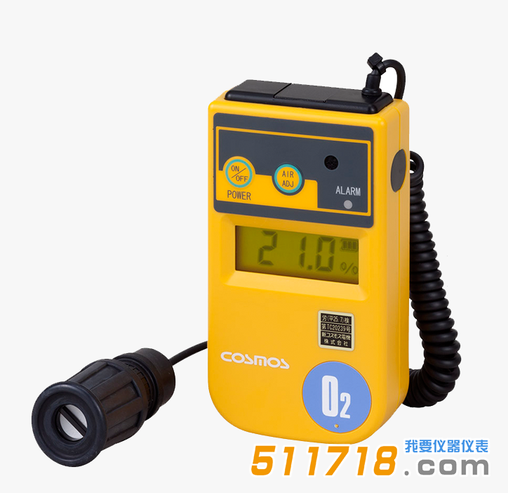 日本新宇宙XO-326ⅡsA·B·C氧氣濃度檢測(cè)儀.png