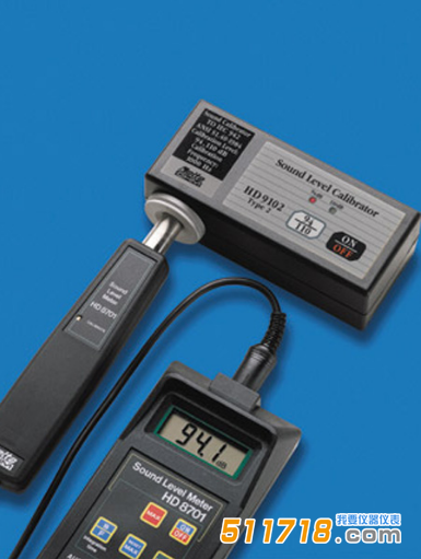 意大利DELTAOHM(德爾特) HD8701噪音計(jì).png 意大利DELTAOHM(德爾特) HD8701噪音計(jì).png