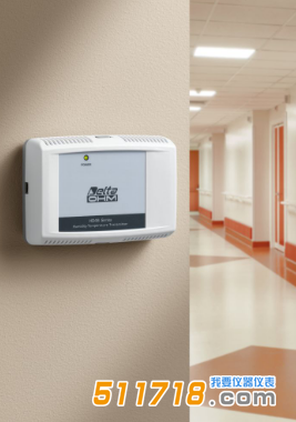 意大利DELTAOHM(德爾特) HD45/HD46系列溫度|濕度|CO2變送器.png