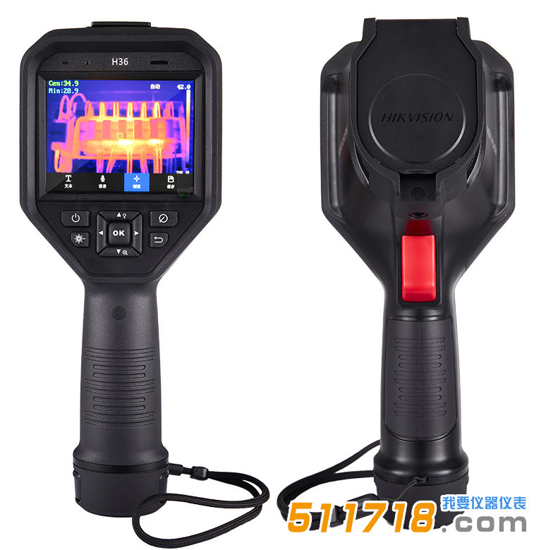 手持測溫熱像儀.png
