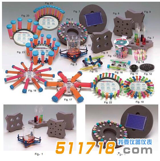 美國SI VORTEX-GENIE2漩渦混合器.jpg