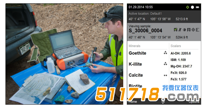 歐美克 TerraSpec 4系列礦物質分析近紅外光譜儀.png