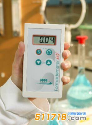甲醛檢測(cè)儀.jpg