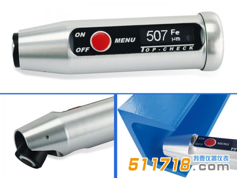 FE-1000涂鍍層測厚儀.jpg