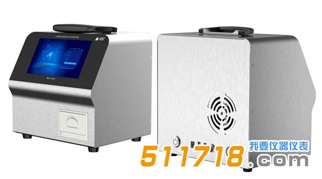 粒子計數(shù)器.jpg 粒子計數(shù)器.jpg