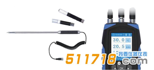 溫濕度檢測(cè)儀.jpg