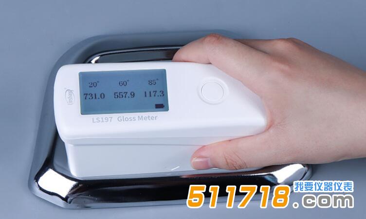 LS197光澤度儀.jpg