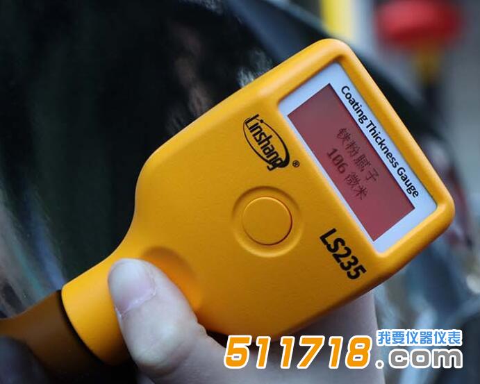 漆膜儀.jpg 漆膜儀.jpg