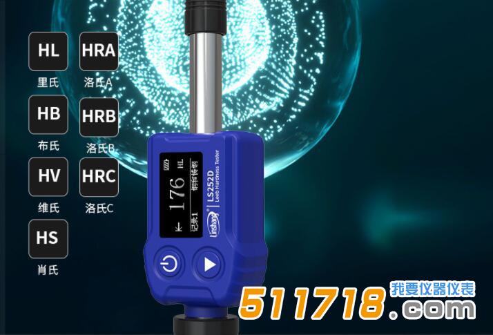 硬度計(jì).jpg 硬度計(jì).jpg