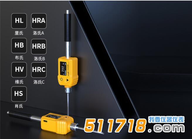 硬度計.jpg 硬度計.jpg