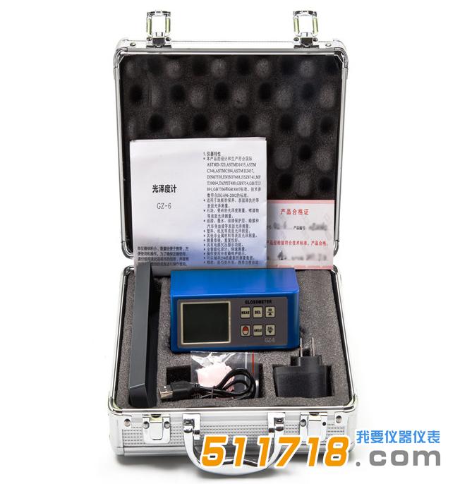 GZ-06 光澤度儀.jpg