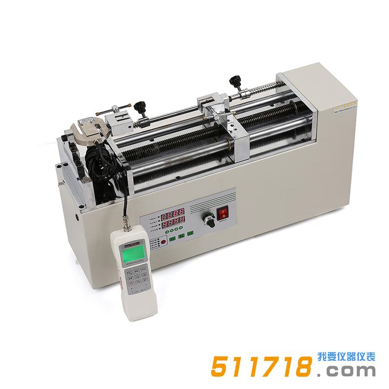 HDT 電動臥式機臺.jpg