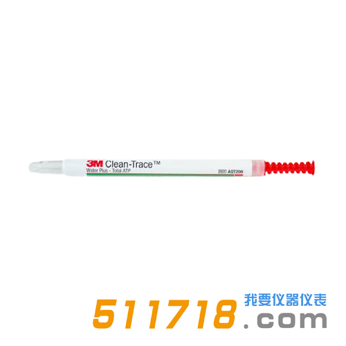 美國3M Clean-Trace AQT200熒光檢測儀水質涂抹棒采樣棒.png 美國3M Clean-Trace AQT200熒光檢測儀水質涂抹棒采樣棒.png