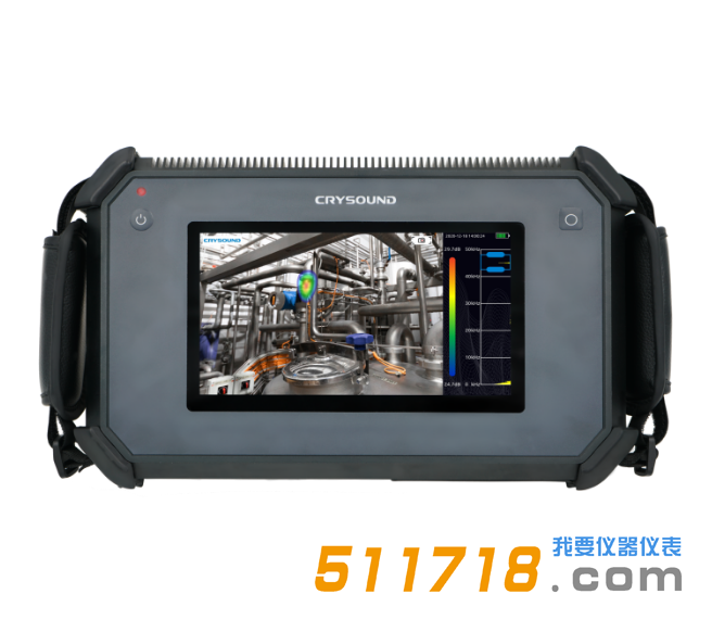 杭州兆華 CRY2622工業級聲學成像儀.png