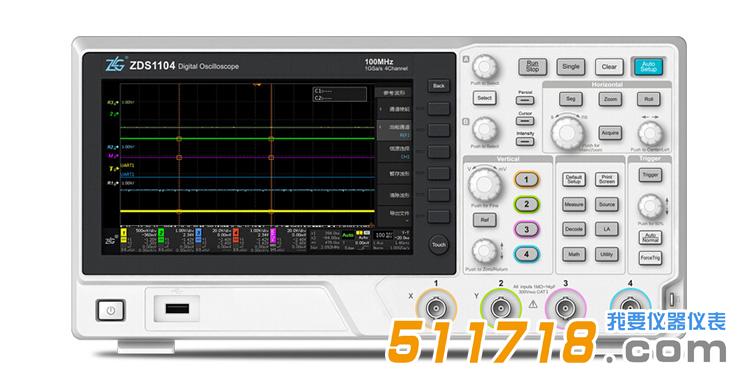 1689650634204825.jpg ZDS1104.jpg