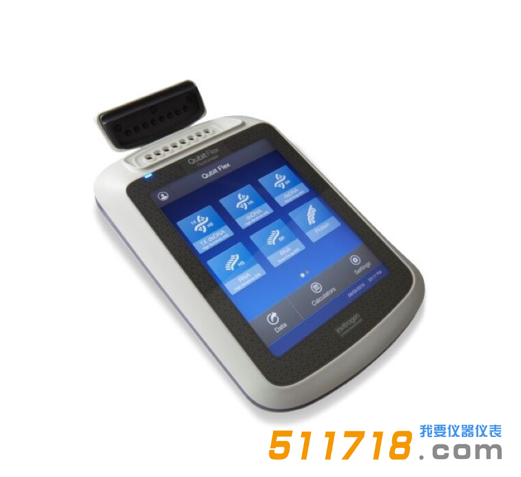 美國THERMO FISHER(賽默飛)Invitrogen Qubit Flex熒光計.png 美國THERMO FISHER(賽默飛)Invitrogen Qubit Flex熒光計.png