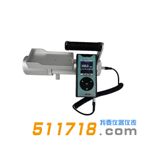 HY-3512高靈敏度環(huán)境級X、γ劑量當量(率)儀.png