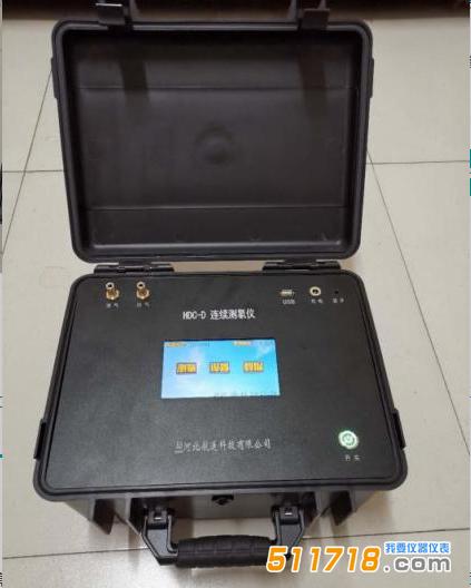 HDC-D連續(xù)測(cè)氡儀.png