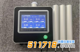 1692264944326339.png HY-20系列區域輻射監測系統1.png