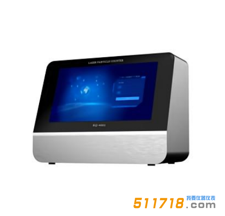 HY-5001 2.83L臺式激光塵埃粒子計數(shù)器.png
