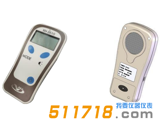 HY-3510便攜式α、β、X、γ污染監(jiān)測儀.png