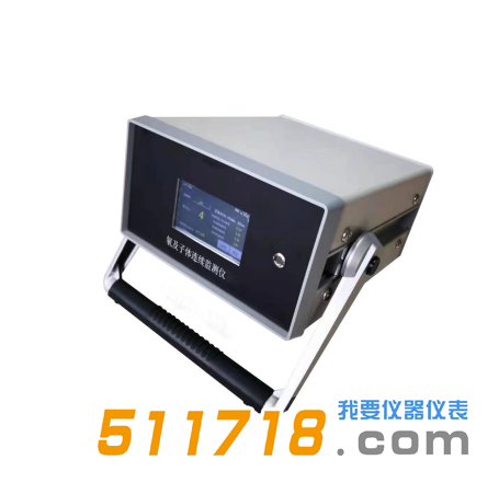 RDCM-02型氡及子體連續監測儀.png