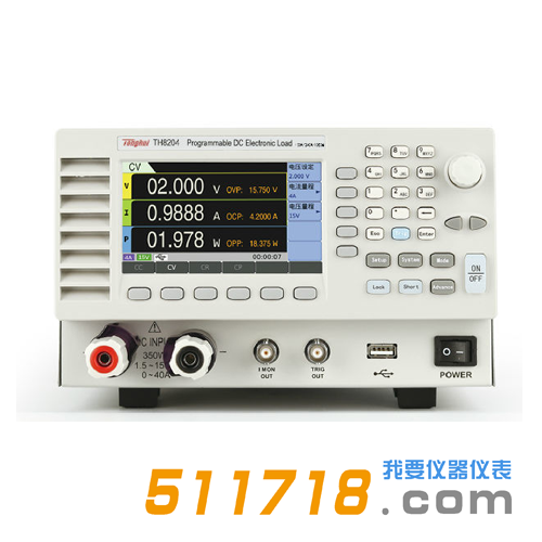 TH8204可編程直流電子負載.png