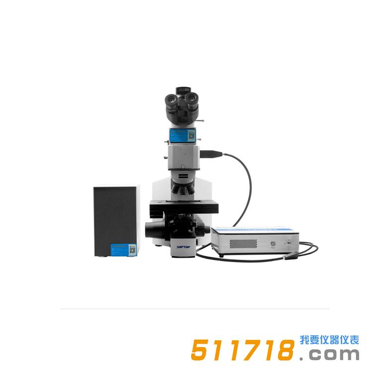 1700201925268484.jpg MR785顯微拉曼光譜儀1.jpg