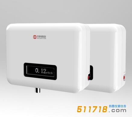 HA1100Med X、γ 輻射監(jiān)測儀.jpg