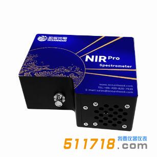 NIRPro制冷型近紅外光纖光譜儀.jpg