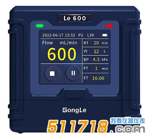 Le 600恒流空氣采樣器.jpg