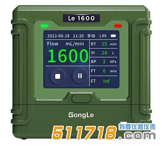 Le 1600恒流空氣采樣器.jpg