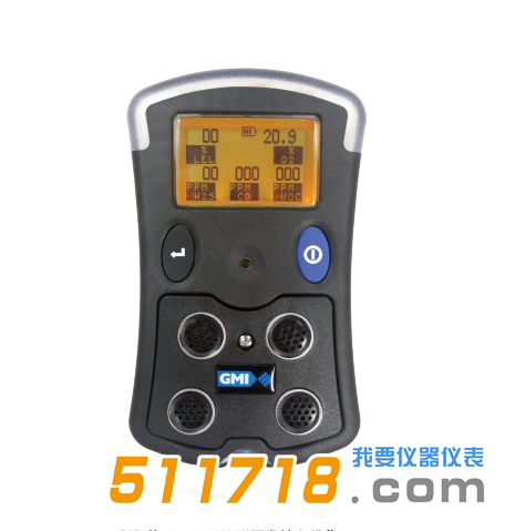 英國(guó)GMI PS500便攜式五合一氣體檢測(cè)儀.png 英國(guó)GMI PS500便攜式五合一氣體檢測(cè)儀.png