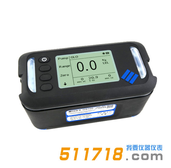 英國GMI GS700燃氣泄漏檢測儀.png 英國GMI GS700燃氣泄漏檢測儀.png