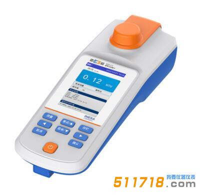 上海雷磁 WZB-172型便攜式濁度計.jpg
