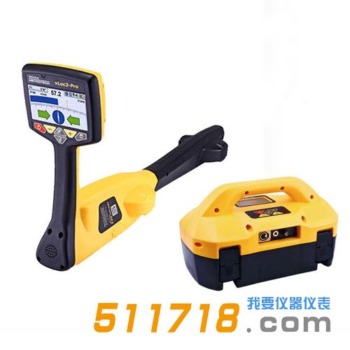 VLP3(vLoc3-Pro)地下管線(xiàn)探測(cè)儀.jpg VLP3(vLoc3-Pro)地下管線(xiàn)探測(cè)儀.jpg