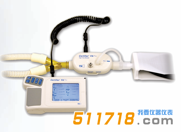 美國TSI Certifier FA Plus呼吸機(jī)測(cè)試系統(tǒng).png 美國TSI Certifier FA Plus呼吸機(jī)測(cè)試系統(tǒng).png