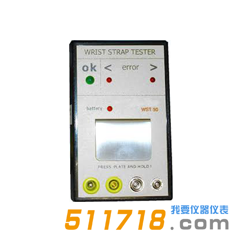 德國(guó)Kleinwachter WST50腕帶測(cè)試儀.png