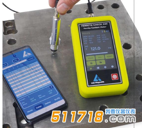 德國list FERRITE-CHECK 240 鐵素體測量儀.jpg