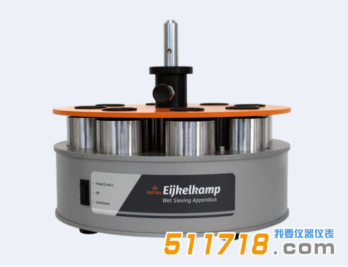 荷蘭Eijkelkamp 0813土壤聚合穩定性測試儀.png 荷蘭Eijkelkamp 0813土壤聚合穩定性測試儀.png